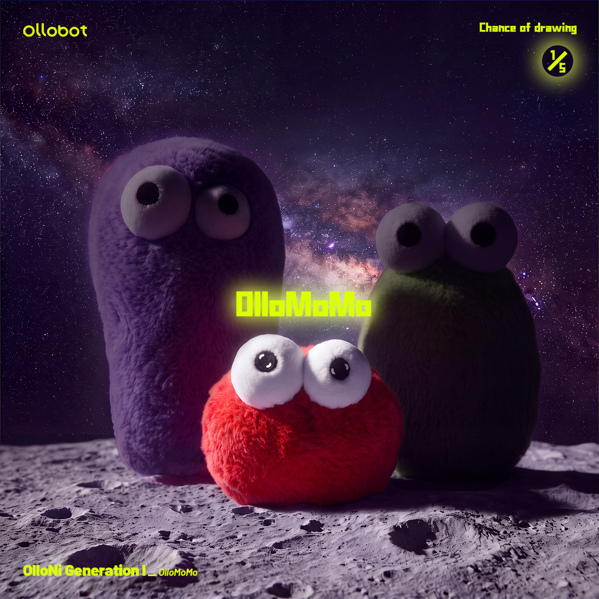 OlloBot & OlloNi 第1世代